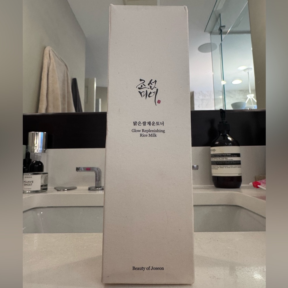 Beauty of Joseon Glow Rice Milk